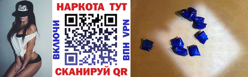 Цена Теберда COCAIN  АМФ  Меф  ГАШ  МАРИХУАНА 