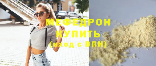 марихуана Баксан