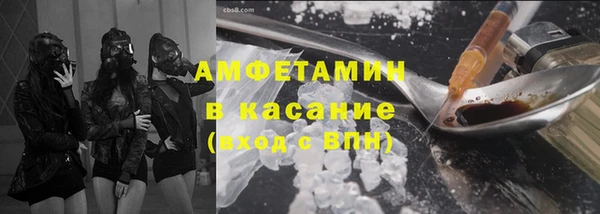 марихуана Баксан