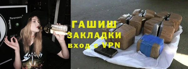 скорость Балахна