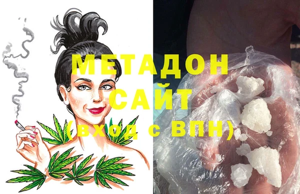 марихуана Баксан