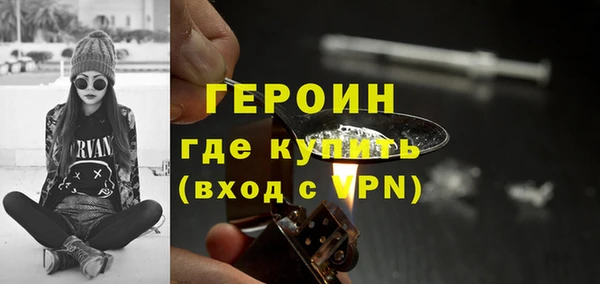 марихуана Баксан