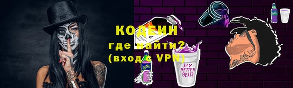 марихуана Баксан