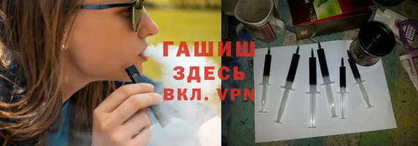 скорость Балахна