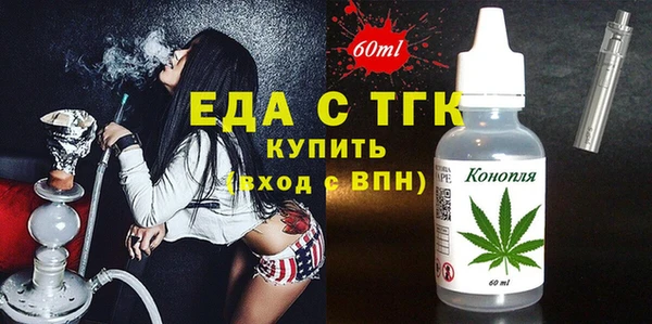 марихуана Баксан
