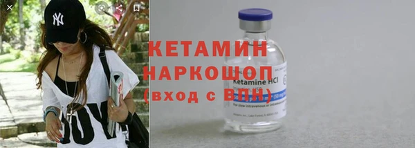 марихуана Баксан