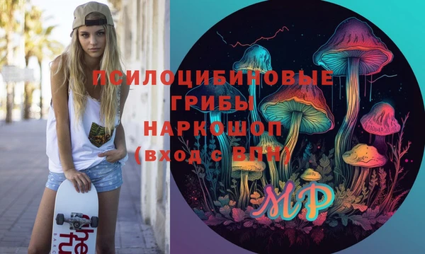 марихуана Баксан
