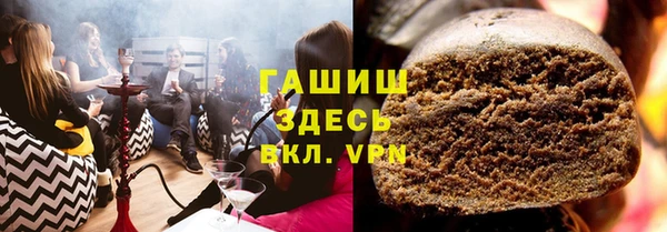 скорость Балахна