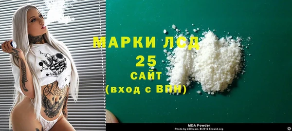 марихуана Баксан