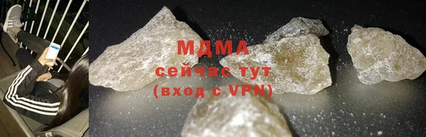 марки lsd Балабаново
