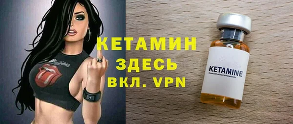 скорость Балахна