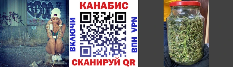 цена Теберда Канабис OG Kush