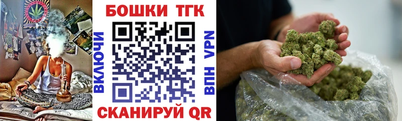 Канабис гибрид Теберда